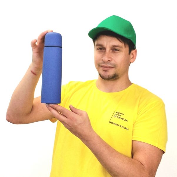 Термос Soft синий