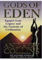The Egyptian Book of the Dead/ твердый переплет/ Dover Publications.