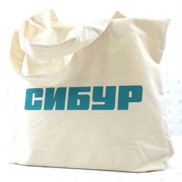 сумки с логотипом в самаре