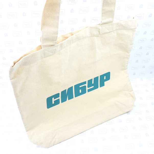 Сумки с логотипом СИБУР
