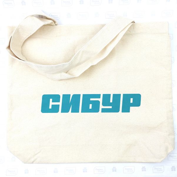 Сумки с логотипом СИБУР