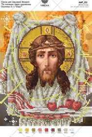Virena А4Р_211. А. Охапкин Спас набор для вышивки бисером купить в магазине Золотая Игла