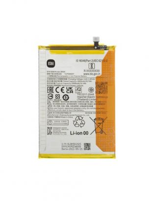 Аккумулятор ORIGINAL для Xiaomi Redmi 12C, Poco C55 (BN5K, 22120RN86G, 22127PC95I, 5000 mAh)
