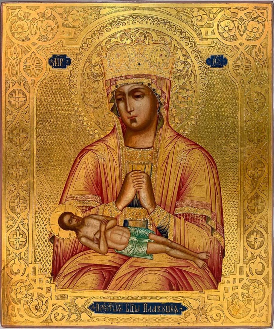 Плакущая икона Божией Матери (рукописная)