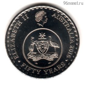 Австралия 20 центов 2016