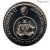 Австралия 20 центов 2016