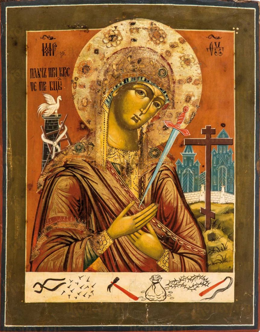 Плач При Кресте икона Божией Матери (Печать на дереве)