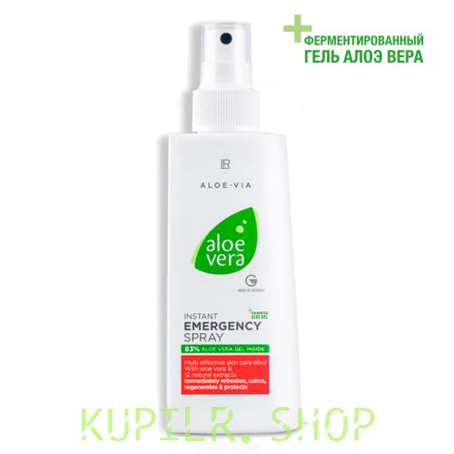 Спрей «Скорая помощь» ферментированным гелем Алоэ Вера