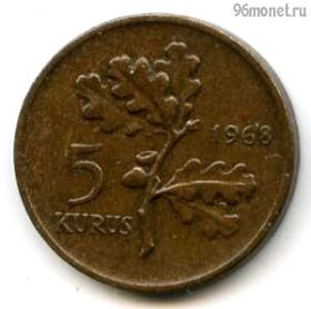Турция 5 курушей 1968