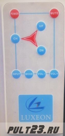 LUXEON LOGICFOX V998H