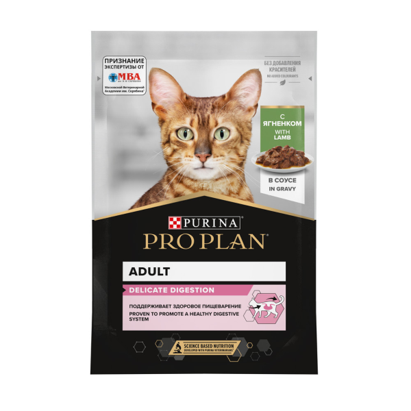 Влажный корм для кошек Pro Plan Delicate при чувствительном пищеварении с ягненком в соусе
