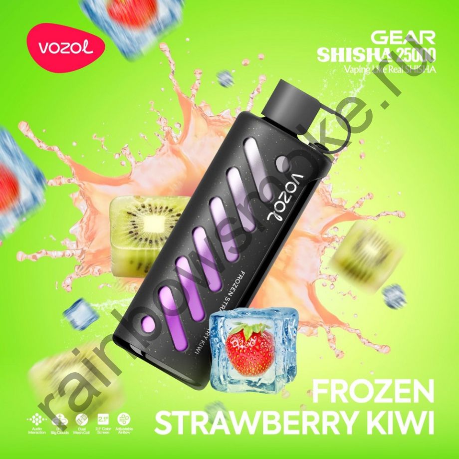 ЭС Vozol Gear Power 25000 - Frozen Strawberry Kiwi (Замороженная Клубника и Киви)