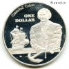 США остров Санта-Крус 1 доллар 2015