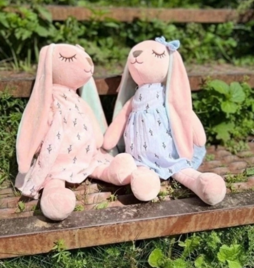 Мягкая игрушка 47950