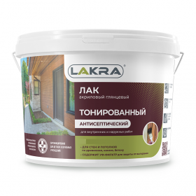 Лак Тонированный Лакра 2.5кг Акриловый с Уф-Фильтром для Внутренних и Наружных Работ Орех.