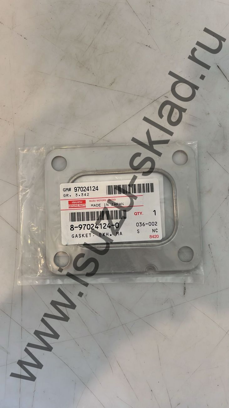 Прокладка турбины (6hk1) fvr к коллектору (Isuzu)