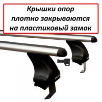 Багажник на крышу Lifan Solano (sedan, 2007-2015), Атлант, аэродинамические дуги