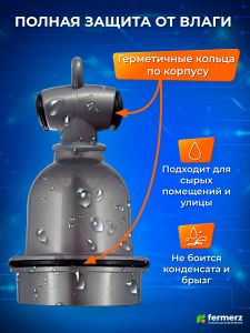 Патрон керамический Е27 в керамическом корпусе