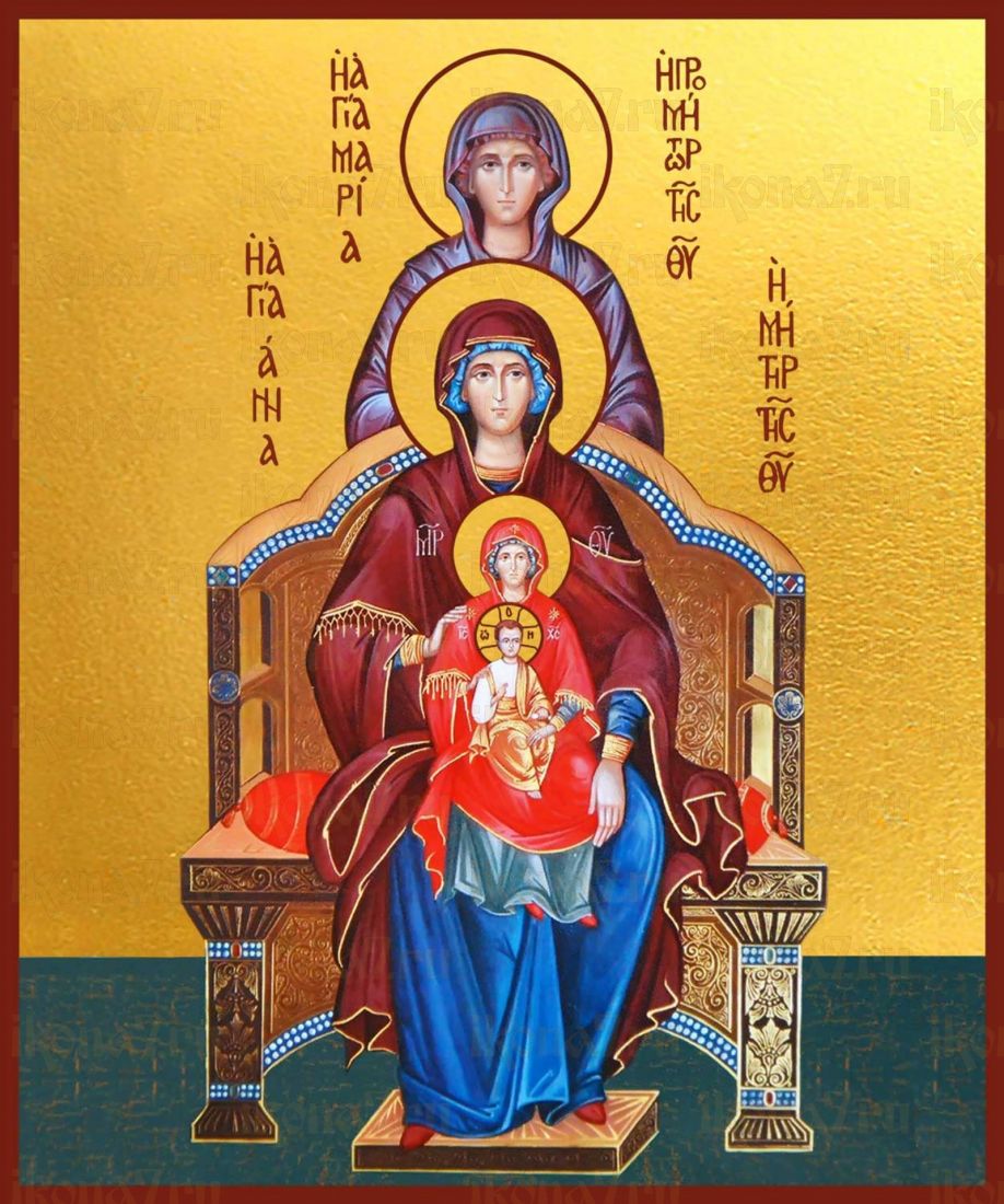Богородица со сродницами праведными икона Божией матери (рукописная)