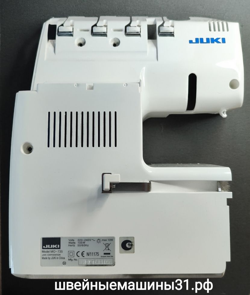 Крышка корпуса задняя JUKI 735      цена 1500 руб.