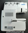 Крышка корпуса задняя JUKI 735      цена 1500 руб.
