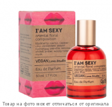 Vegan Love Studio I'AM SEXY.Парфюмерная вода 50мл (жен)
