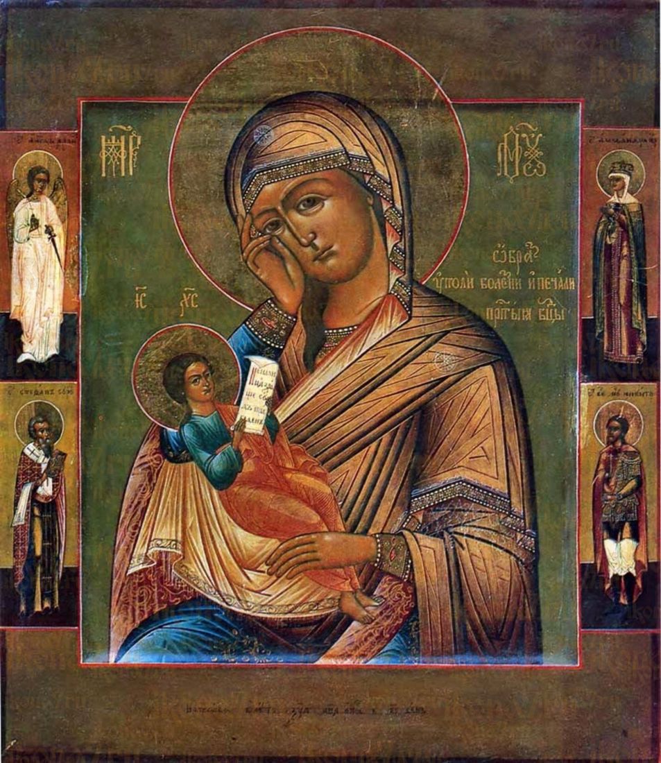 Икона Утоли мои болезни и печали икона Божией Матери (рукописная)
