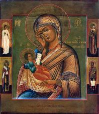 Икона Утоли мои болезни и печали икона Божией Матери (рукописная)