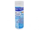 Мастер Пул, 200мл