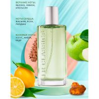 CLASSICS «Бостон» Парфюмерная вода