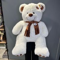 Медведь Кельвин 120 см