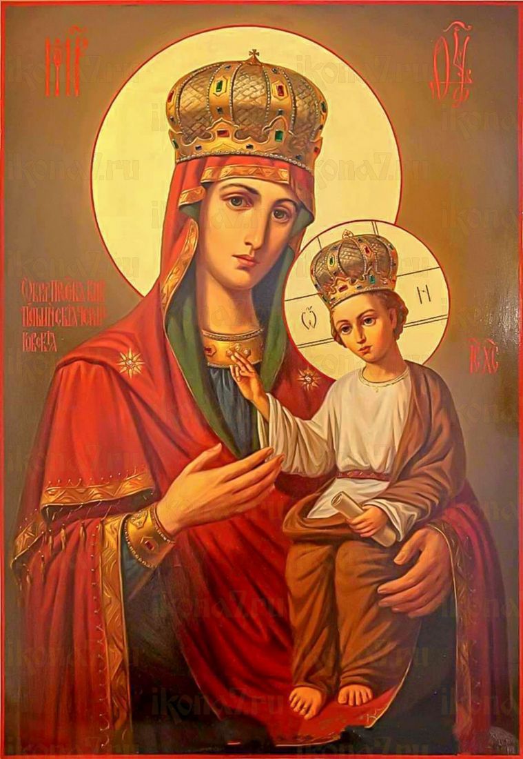 Черниговская икона (рукописная)