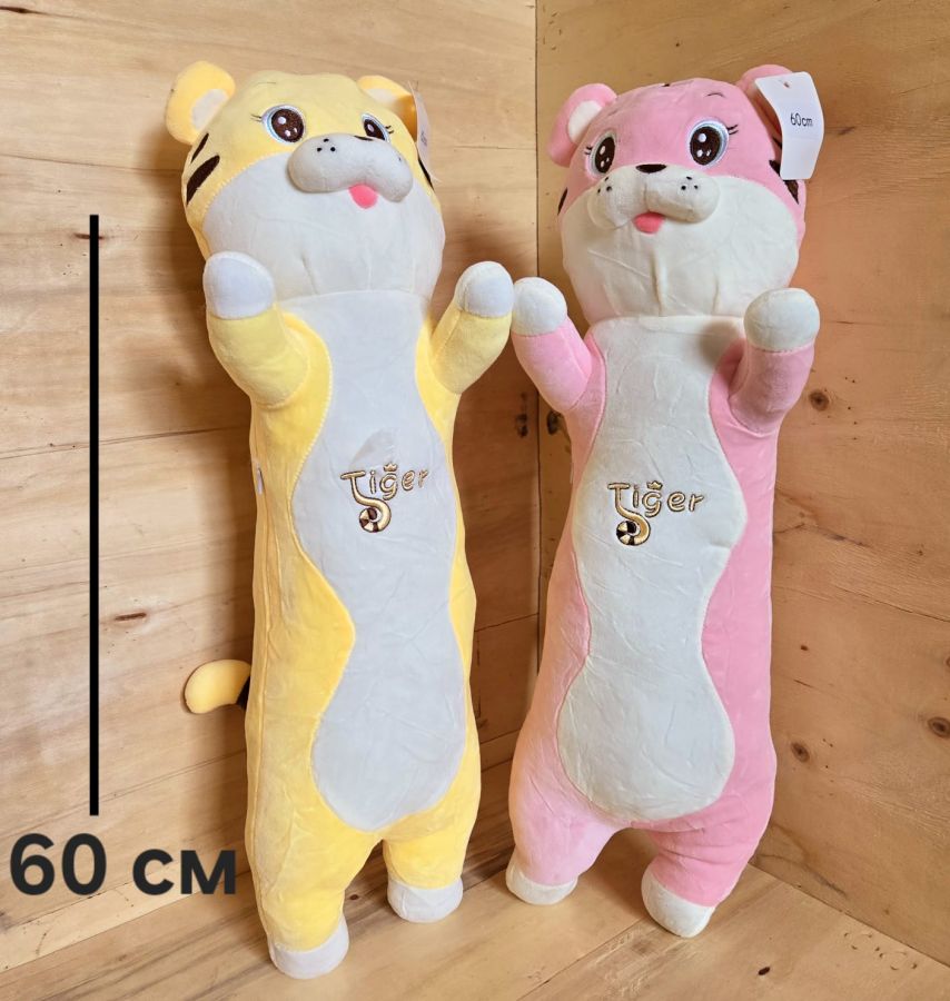 Тигрёнок - батон 280,00₽