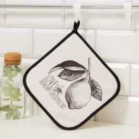 Прихватка "Love healthy" 19х19 саржа,100% хлопок,ватин 250г/м2