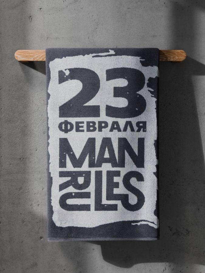 Полотенце махровое Этель "Man rules" 50х90см, 100% хлопок, 420гр/м2