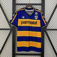 Домашняя форма Parma 02/03