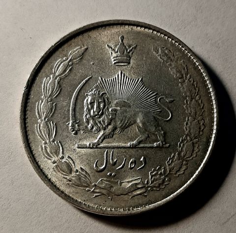 10 риалов 1945 - 1324 Иран UNC СССР Великобритания