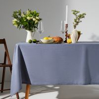 Скатерть  SL HOME "Мagical" 180х150см, лён 100%, 180 гр/м2