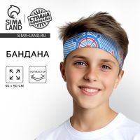 Бандана «Морское путешествие», 50х50 см