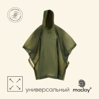 Дождевик - пончо, взрослый, р. универсальный, зелёный