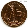 Гамбия 5 бутутов 1971