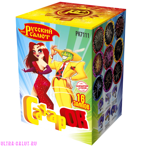 Фейерверк РК7111 Сахарок (0,8" х 16)