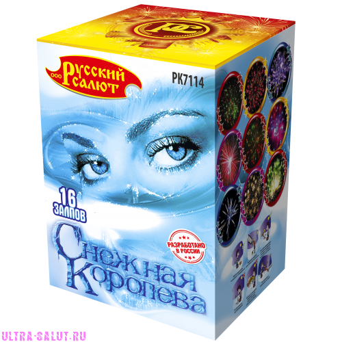 Фейерверк РК7114 Снежная Королева (0,8" х 16)