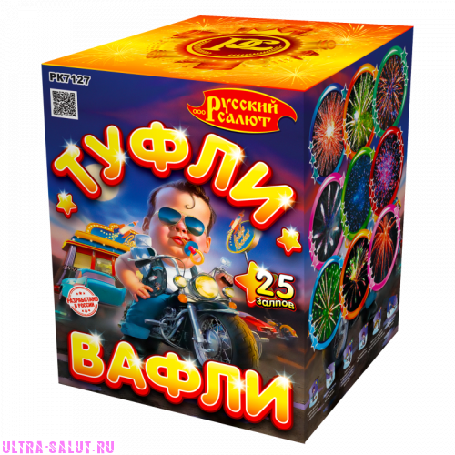 Фейерверк РК7127 Туфли-вафли (0,8" х 25)