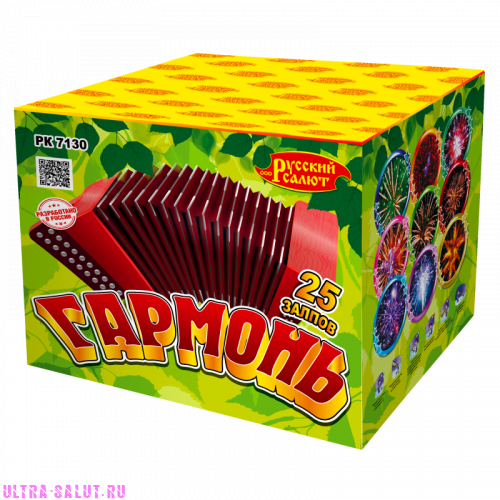Фейерверк РК7130 Гармонь (0,8" х 25)