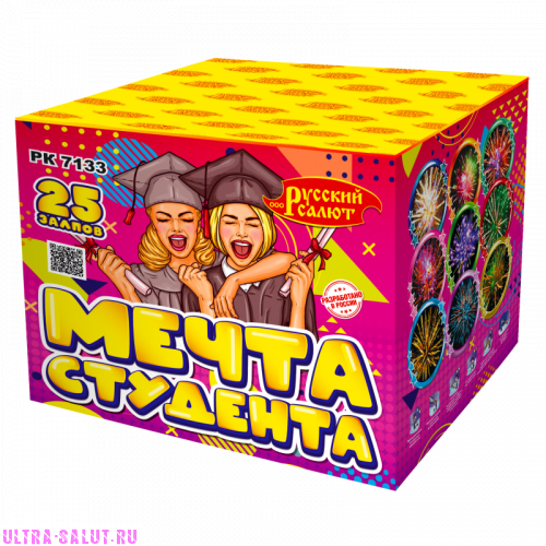 Фейерверк РК7133 Мечта студента (0,8" х 25)