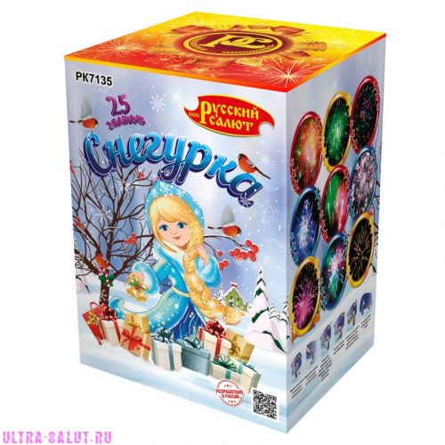 Фейерверк РК7135 Снегурка (0,8" х 25)