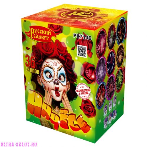 Фейерверк РК7146 Ничесе! (0,8" х 36)