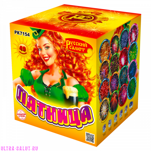 Фейерверк РК7154 Пятница (0,8" х 49)