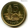 Лесото 5 лисенте 2006